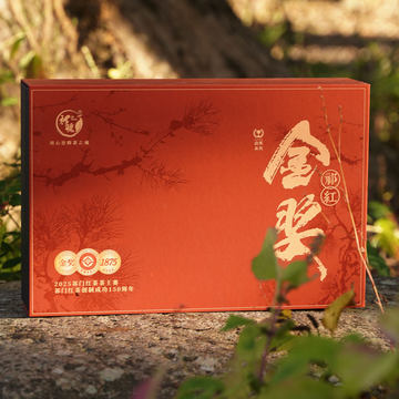 茶王赛金奖茶-茶王赛金奖茶促销价格、茶王赛金奖茶品牌- 淘宝