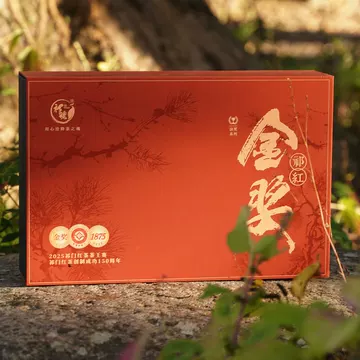 茶王赛金奖茶-茶王赛金奖茶促销价格、茶王赛金奖茶品牌- 淘宝