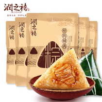 Runzhixi Jiaxing specialty zongzi classic fresh meat dumplings 130gx10 only Dragon Boat Festival Zongzi
