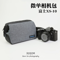 Camera bag micro single Sony ILCE-A7C ZV-E10 XS-10 simple small shoulder crossbody art backpack