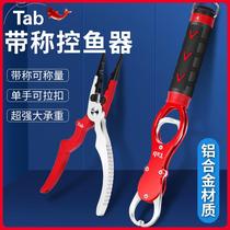Road sub-control fish control large things with scale suit multifunction road subpliers clamp fish with weighing fish clamp