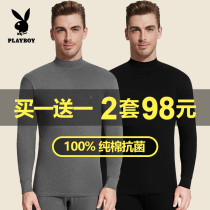 Flowers Playboy Mens Warm Underwear Suit Winter Pure Cotton Thin style Autumn Clothes Autumn Pants Full Cotton Sweatshirt Bottom Collar