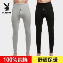 Flowers Playboy autumn pants mens thin section pure cotton full cotton beating bottom internal wearing sweatpants line pants trendy warm lining pants autumn and winter
