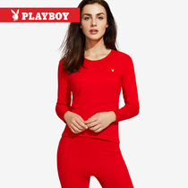 Playboys home year womens thermal underwear set cotton red wedding womens thin autumn clothes and trousers autumn and winter