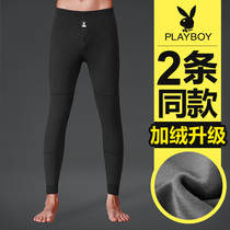 Playboy mens warm pants plus velvet padded cotton pants bottoming tight slim pants wool pants winter pants