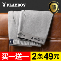  Playboy autumn pants mens pure cotton thin spring and autumn cotton wool line pants loose and warm winter bottoms tide