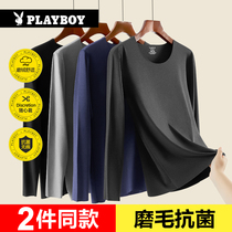 Playboy mens autumn clothes wear upper body long sleeve one-piece top plus velvet thermal underwear winter base shirt men