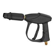 Mowalode washing machine pump high-pressure spray gun high-pressure cleaner high-pressure water gun head plastic water gun head