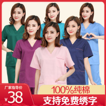 Dr. Lin cotton wash clothes womens short sleeve surgery oral operating room work clothes hospital isolation gown