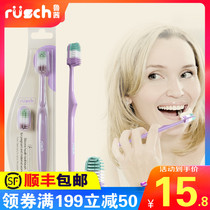  Luxi maternal toothbrush soft hair pregnant women monthly postpartum silicone toothbrush supplies clean tooth protection Oral care