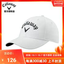 (21 new) Callaway Callaway golf cap men LIQUID METAL WHT sun hat