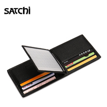 SATCHI Sharucci Card Package Male genuine leather Deer Leather Comfort Short multi-position photo-position Driving license loose-leaf card bag