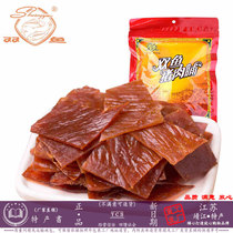 Specialty book Double fish preserved natural slices 100g 120g 200g side slices Jingjiang specialty leisure meat snacks