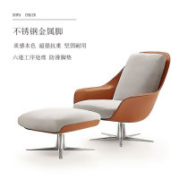Danish Light Luxury Designer Living Room Creative Ma Antsu Lazy Slowless Style Single-Lounge Chair