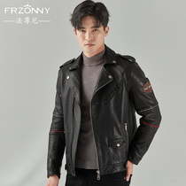 Leather leather clothing mens plant-tanned sheep leather motorcycle uniform young handsome short leather jacket thin coat tide