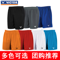VICTOR Victory Men and Women 3196 Knitted Badminton Sports Sweat Sucking Dry Shorts Casual 3096