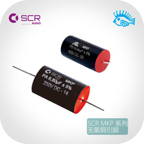 France SCR Suren 0 01 22 22 3 3UF 400V 630V Small S series Endless Frequency Division Coupling MKP Capacitance