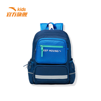 Anta childrens schoolbag 2021 autumn school bag boys and girls backpack kindergarten bag