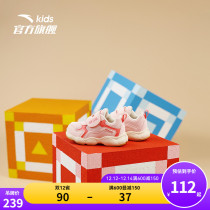 Anta childrens shoes sneakers womens toddler shoes 2021 Mens baby shoes autumn and winter baby childrens mechanical shoes father shoes