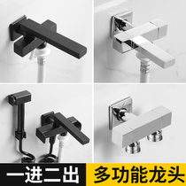 Household double-headed washing machine special faucet one-point two-joint three-way one-in-two-out mop pool single cold extension