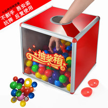 Lottery box Touch prize box Annual meeting Fun games Lottery box Open color hollow open cover Open table tennis