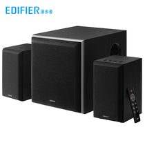 Official EDIFIER Rambler R601 wireless Bluetooth 2 1 speaker computer multimedia wooden audio living room home theater desktop speaker heavy subwoofer game audio high quality