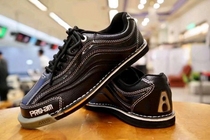 SH bowling supplies store ABS brand private special bowling shoe changing sole S-950 left and right foot sole swap