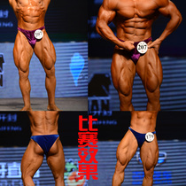 South Korea velvet Mens Fitness bodybuilding competition triangle trousers orphone New 1 2 bag hip C03