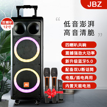 jbz square dance audio outdoor K song live mobile lever high power Dance Bluetooth speaker double bass speaker