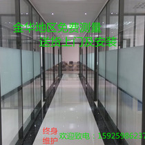 Jinhua new China mainland Zhejiang Province broken glass wall Aluminum alloy high partition wall Office wall louver soundproof wall