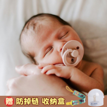  Danish newborn baby bibs pacifier Super soft anti-flatulence 0-3-6 months and above one year old sleeping type