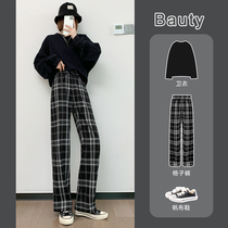 Black and white plaid pants spring and autumn loose straight trousers casual suit summer high waist thin wide leg pants womens pants winter