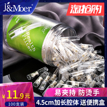 Moore Cigarette Filter Disposable 300 Cigarettes Cigarette Men and Women Smoking Special