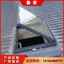 Aluminum alloy skylight pitched roof skylight attic window Sunshine Room manual electric sunroof basement translation skylight