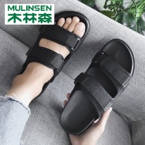 Wood Linson Slippers Mens Summer Trends Outside Wearing Beach Sandals Anti-Slip Deodorant Summer Home Casual Sports Cool Tug