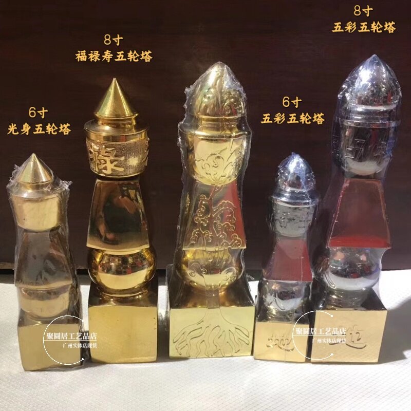 铜福禄寿-铜福禄寿促销价格、铜福禄寿品牌- 淘宝