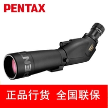 (Original Imported) JAPAN PENTAX BENTO WATCH BIRD MIRROR HIGH-DEFINITION PROFESSIONAL OUTDOOR SINGLE-BARREL TELESCOPE