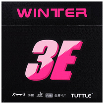 Tatel TUTLE Table Tennis Rubber Rubber 3E Rubber Wang Table Teng Rubber Rubber Rubber Rubber Rubber Rubber Rubber Rubber Rubber Rubber Rubber