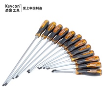 Through the heart of the word silk knife batch Luo screw keycon tapping can be Phillips industrial screwdriver impact class set super hard