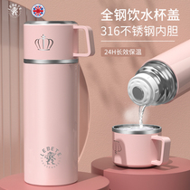 Thermos Cup ladies high value large capacity 316 stainless steel high grade water Cup students simple portable cute Cup