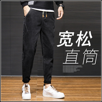Jeans mens spring and autumn Korean version of the trend casual small straight mens trousers loose Tide brand mens autumn pants