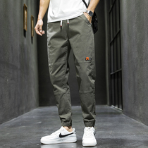 Spring and Autumn Casual Pants Mens Loose Summer Thin Mens Autumn Feet Pants Mens Haren Pants Autumn