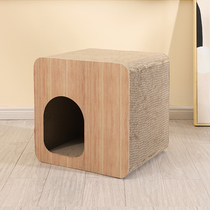 Cat scratching board nest Cat nest integrated corrugated paper cat toy wear-resistant sofa vertical cat claw board cat crumbs-free supplies