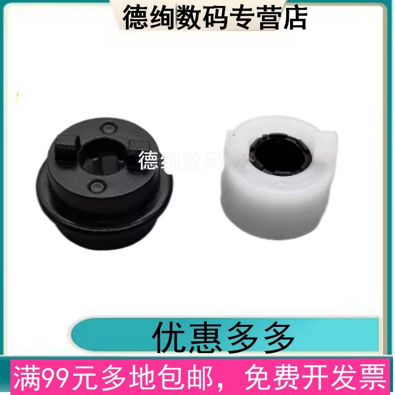 单向齿轮-单向齿轮促销价格、单向齿轮品牌- 淘宝