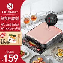 Liren smart electric cake pan stall household double-sided heating deepened to increase the fried barbecue Pancake Egg Roll Machine D3303