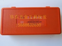 Wholesale price Shanghai constant volume with watch external card gauge external calipers 0-20-40-60-80-100 0-50mm