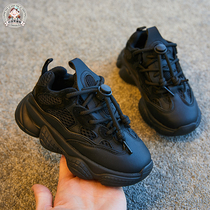 Girls sports shoes 2021 autumn new shoes spring and autumn boys Black Children Spring old shoes Tide brand shoes