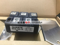 MDS160-16 MDS130-16 MDC200-16 MDS100F-16 MDS200-16