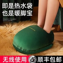 Hot water bag rechargeable foot warm treasure warm hand warm baby girl explosion proof water filling bed bed use quilt artifact
