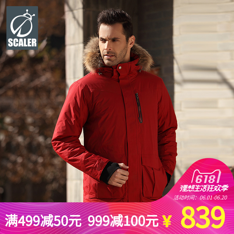 SCALER/Skyler Outdoor Men's Long-sleeved Business Leisure Down Garment Waterproof and Warm Cap F5161590